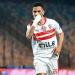 ناصر ماهر يقترب من الغياب عن الزمالك أمام بتروجت - موقع الآن نيوز