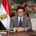 وزير الثقافة: وضع اللمسات النهائية لافتتاح قصور ثقافة جديدة في المحافظات والقاهرة قريبًا - موقع الآن نيوز