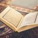فتاوى تشغل الأذهان | كفارة اليمين الغموس ..هل يجوز صيام بعض أيام عشر ذي الحجة ..شرعية رمي الجمرات عن الغير بدون إذن.. حكم مجاوزة الميقات بدون إحرام ـ موقع الآن نيوز