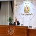 وفد صندوق النقد في القاهرة من المراجعة الخامسة لبرنامج الإصلاح الاقتصادي ـ موقع الآن نيوز