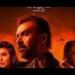 كريم عبد العزيز وأبطال فيلم المشروع x يحتفلون بالعرض الخاص اليوم ـ موقع الآن نيوز