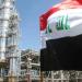 انفجـ.ار داخل مصفى بيجي النفطي في العراق ـ موقع الآن نيوز