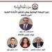 حزب الجبهة الوطنية يعلن تشكيل الأمانة الفنية برئاسة فؤاد ـ موقع الآن نيوز