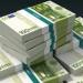 سعر اليورو اليوم مقابل الجنيه المصري الأحد 18 مايو 2025 - موقع الآن نيوز