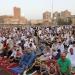 موعد عيد الأضحى 2025 فلكيا في مصر وعدد أيام الإجازة ـ موقع الآن نيوز