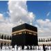 هل يصوم الحاج العشر الأوئل من ذي الحجة؟.. أمين الفتوى يجيب - موقع الآن نيوز