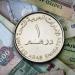 أسعار الدرهم الإماراتي في مصر اليوم.. الأحد 18 مايو 2025 - موقع الآن نيوز