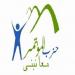 حزب المؤتمر: كلمة الرئيس السيسي عبرت عن عمق العلاقات التاريخية بين مصر ولبنان - موقع الآن نيوز