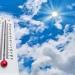 الأرصاد: انخفاض تدريجي في درجات الحرارة اليوم والصغرى بالقاهرة 18 - موقع الآن نيوز