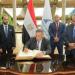 تفاصيل زيارة رئيس وأعضاء المحكمة الدستورية لمكتبة الإسكندرية ـ موقع الآن نيوز