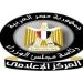 عاجل.. الحكومة تنفي تفشي متحورات أو فيروسات وبائية بين الدواجن - موقع الآن نيوز