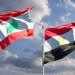 صادرات مصر إلى لبنان تسجل 762.8 مليون دولار خلال 2024 - موقع الآن نيوز