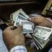 قبل اجتماع المركزي الخميس.. سعر الفائدة على حساب التوفير في 5 بنوك - موقع الآن نيوز