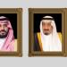 القيادة تهنئ رئيس جمهورية الكاميرون بذكرى اليوم الوطني لبلاده - موقع الآن نيوز