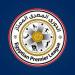 ناقد رياضي: اتحاد الكرة يملك صلاحية إلغاء قرارات الرابطة ـ موقع الآن نيوز