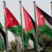 الأردن تتهم دولة الاحتلال ببث الفتنة وتشجيع التقسيم في سوريا ـ موقع الآن نيوز