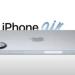 بطارية كارثية.. هل يدفع iPhone 17 Air ثمن تصميمه فائق النحافة؟ ـ موقع الآن نيوز
