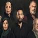 حرب الجبالي يدخل قائمة الأعلي مشاهدة في مصر ـ موقع الآن نيوز