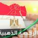 تفاصيل تدشين منصة تراخيص جديدة خلال أيام لتسهيل إجراءات المستثمرين ـ موقع الآن نيوز