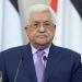 الرئاسة الفلسطينية: لا سلام دون غزة... ودولة فلسطين هي صاحبة الحق والسيادة ـ موقع الآن نيوز