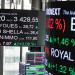 موقف ستوكس 600.. مؤشرات الأسهم الأوروبية تغلق على ارتفاع جماعي - موقع الآن نيوز