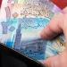 أسعار الدينار الكويتي في مصر اليوم.. الأربعاء 21 مايو 2025 - موقع الآن نيوز