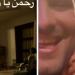 نشرة الفن| والدة «مسلم» تسرق الأضواء في حفل زفافه.. وبسمة وهبة تنظّم مقرأة قرآن لدعم عمر زهران ـ موقع الآن نيوز