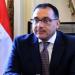 مدبولي: مصر تستهدف دعم الإنتاج وجذب المزيد من رؤوس الأموال الأجنبية ـ موقع الآن نيوز