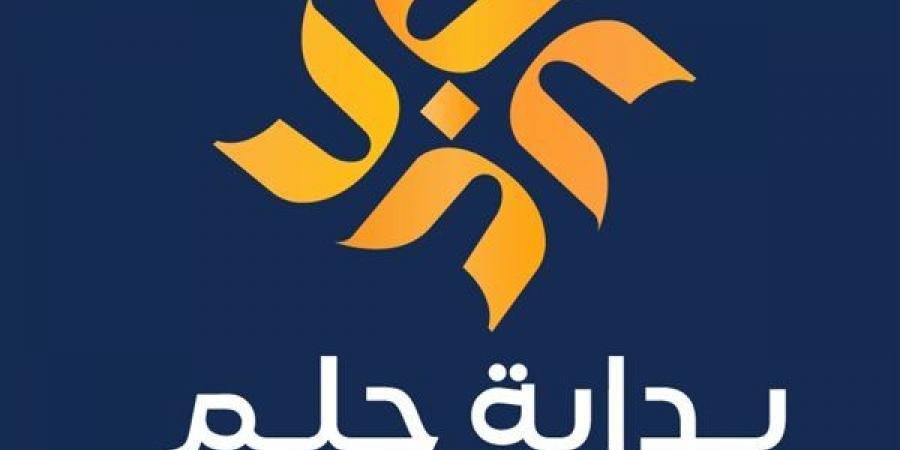 وزارة الشباب والرياضة تعلن عن إطلاق النسخة الثانية من مسابقة بداية حلم - الآن نيوز