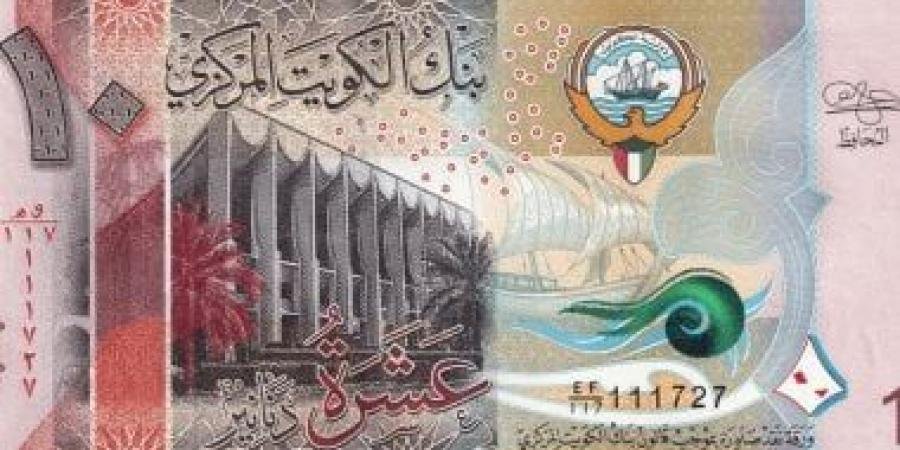 استقرار سعر الدينار الكويتى اليوم الثلاثاء 7 -1-2025 فى البنوك - الآن نيوز