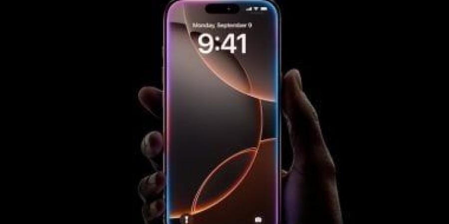 كاميرا iPhone 17 Pro ..قدرات تصوير أقوي بدقة 48 ميجابكسل - الآن نيوز