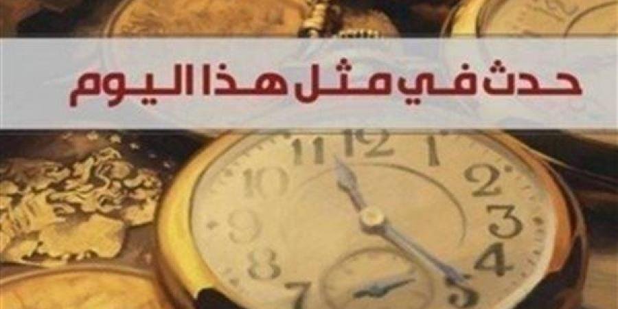 زي النهارده.. بينيتو خواريز يتولى رئاسة المكسيك للمرة الثانية - الآن نيوز