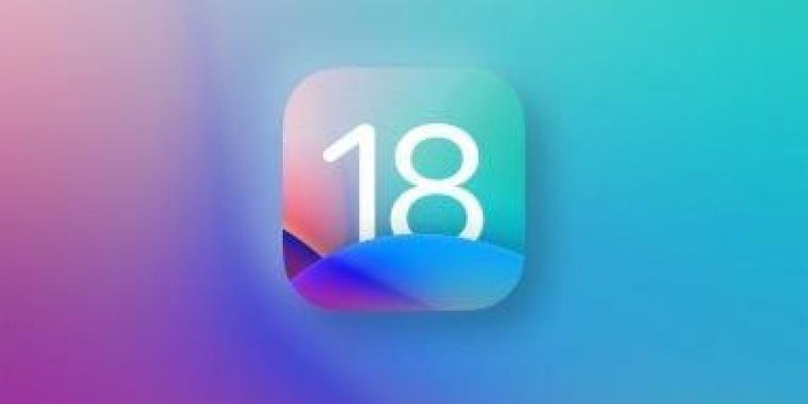 الإصدار التجريبى الثالث من iOS 18.3 متاح الآن للمطورين - الآن نيوز