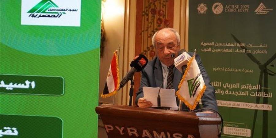 نقيب المهندسين : مصر حققت قفزات في مشروعات الطاقة المتجددة - الآن نيوز