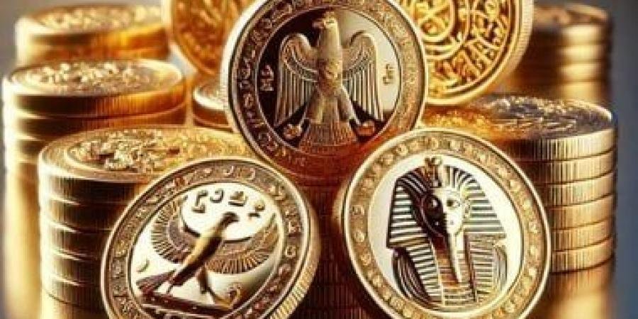 سعر الذهب اليوم الإثنين 20 -1- 2025.. عيار 21 بـ 3775 جنيها - الآن نيوز