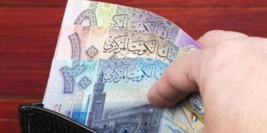 سعر الدينار الكويتى اليوم الأربعاء 22 -1- 2025 فى البنوك - الآن نيوز