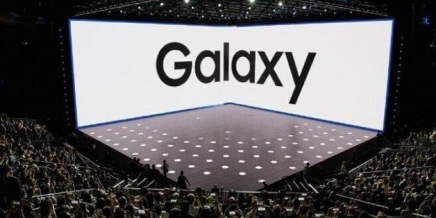 «Galaxy Unpacked».. موعد وتفاصيل مؤتمر سامسونج 2025 ـ الآن نيوز