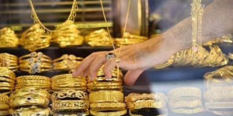 سعر الذهب فى مصر اليوم الخميس 23 يناير 2025 - الآن نيوز