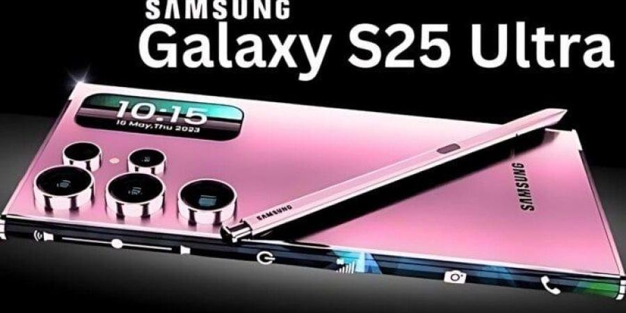 أسعار ومواصفات هواتف «Galaxy S25».. شركة سامسونج تكشف كافة التفاصيل ـ الآن نيوز