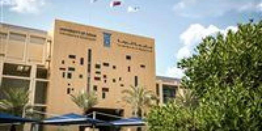 وظيفة جامعة.. جامعة الدوحة تعلن عن وظائف أعضاء هيئة تدريس جدد في عدد من التخصصات ـ الآن نيوز