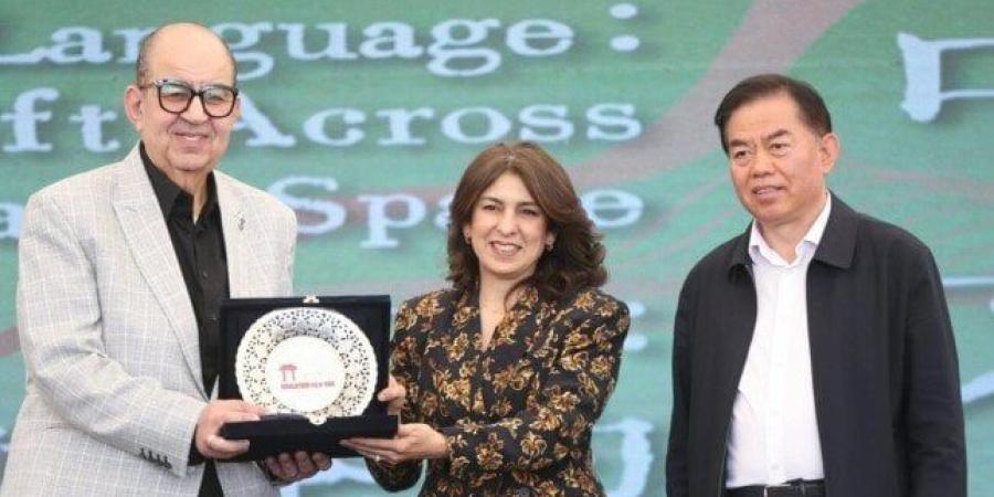 الجامعة المصرية الصينية تحتفل باليوم العالمي للغة الصينية - موقع الآن نيوز