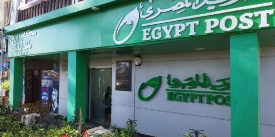 الصرف بكرة.. خطوات الاستعلام عن معاشات شهر مايو 2025 وأماكن الصرف - موقع الآن نيوز
