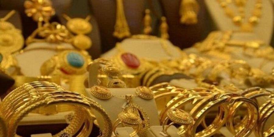 سعر الذهب في السعودية اليوم الأربعاء 30 أبريل 2025 - موقع الآن نيوز