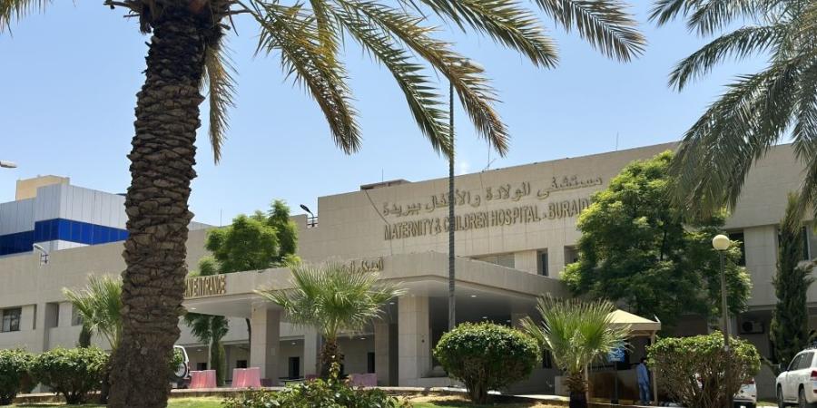 مستشفى الولادة ببريدة.. استئصال كيسات ضخمة ونادرة بتقنية حديثة - موقع الآن نيوز