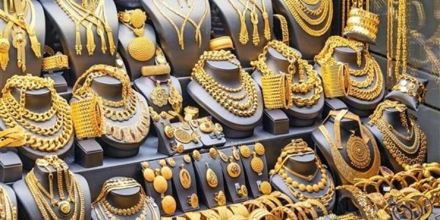 سعر الذهب في الإمارات اليوم الأربعاء 30 أبريل 2025 - موقع الآن نيوز