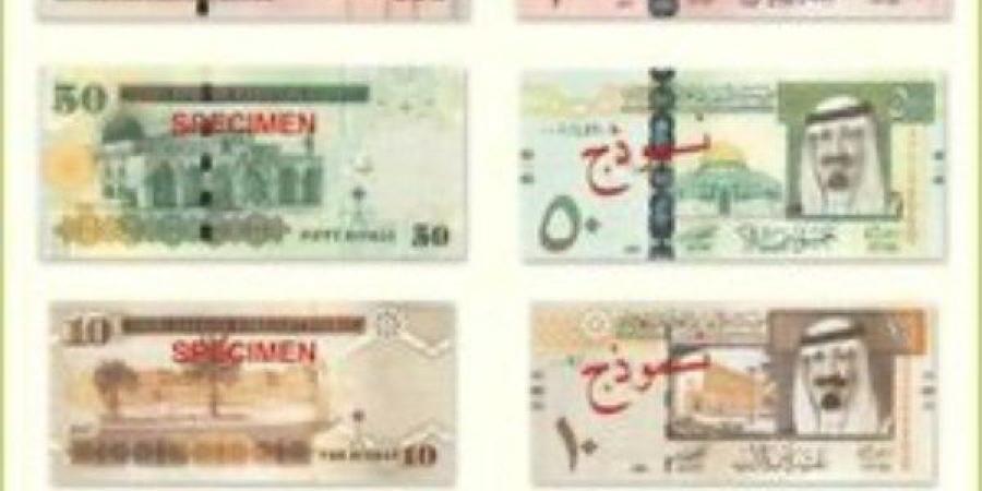 أسعار العملات العربية اليوم الخميس 1-5-2025 ـ موقع الآن نيوز