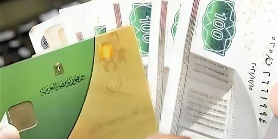 صرف 500 جنيه على بطاقة التموين لهؤلاء.. الحق نفسك قبل انتهاء الموعد المحدد ـ موقع الآن نيوز
