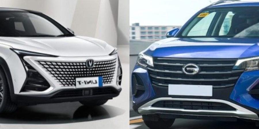 الفرق بين جي أي سي GS4 وشانجان يونى تى 2025 ـ موقع الآن نيوز