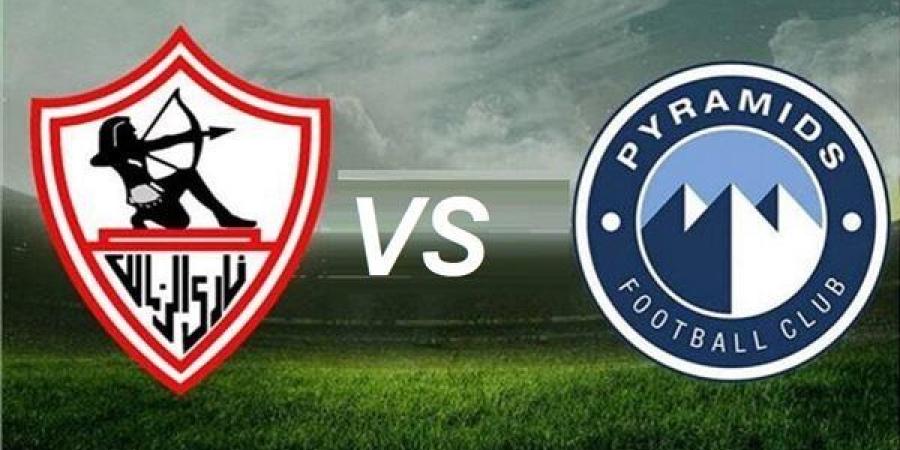 يقام فى دولة عربية.. موعد نهائي كأس مصر بين الزمالك وبيراميدز ـ موقع الآن نيوز