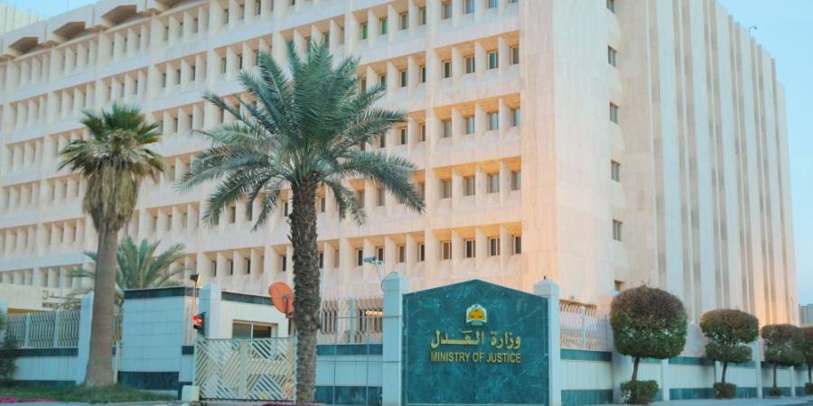 العدل: 5600 موثق ينجزون 380 ألف عملية.. وإطلاق خدمات جديدة - موقع الآن نيوز